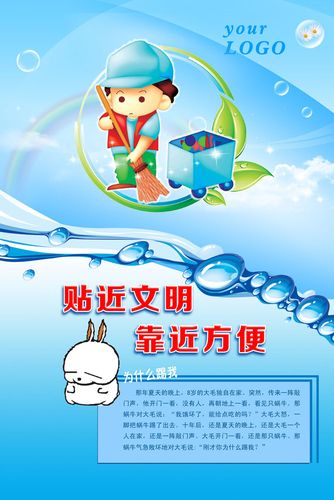 北京水费收费标准20火狐电竞22(北京延庆农村水费收费标准)