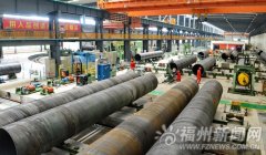 中石油渤海装备福火狐电竞建钢管项目年内将正