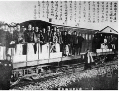 中国人修建火狐电竞的第一条铁路就是这样出来