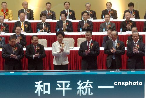 中国政府恢复对香港,澳门行使主权的时间分别是( 初中历史课件（3)ppt