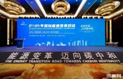 2022年火狐电竞中国国际服务贸易交易会将推出环