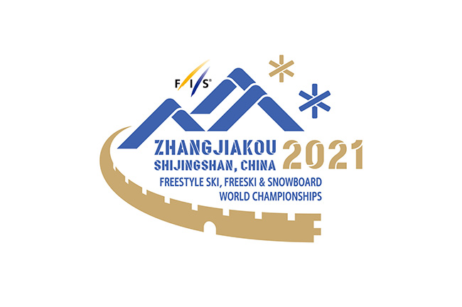 2022年冬奥会的会徽设计者是_2022冬奥会会徽_2022年冬奥会的会徽是哪个
