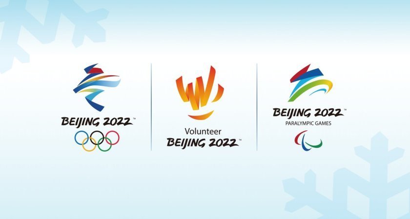 2022年冬奥会的会徽是哪个_2022冬奥会会徽_2022年冬奥会的会徽设计者是