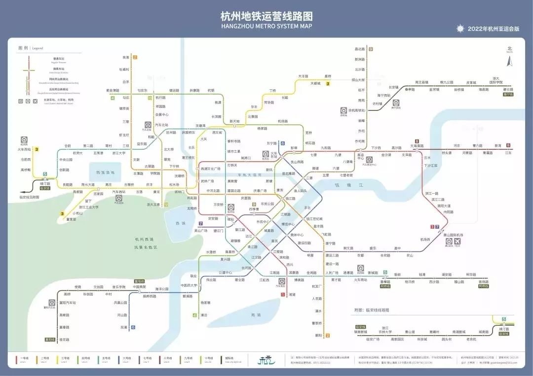 2022年杭州地铁运营图_杭州2020年地铁规划高清图_杭州地铁规划图 2022