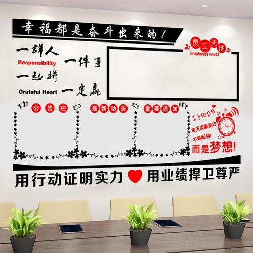 火狐电竞:涂料调色软件(涂料调色软件app)