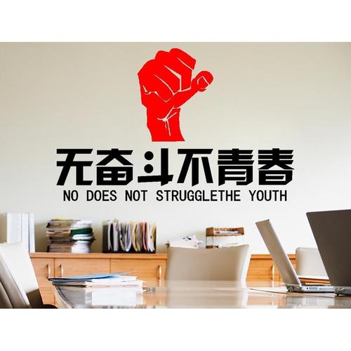 全球制造业500火狐电竞强(中国制造业企业500强)